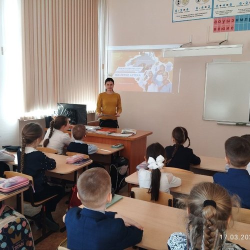 РАЗГОВОРЫ О ВАЖНОМ 17.03.2025 