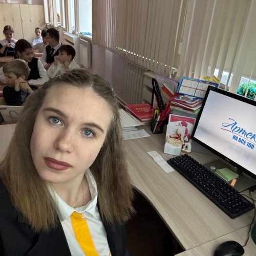 РАЗГОВОРЫ О ВАЖНОМ 17.03.2025 