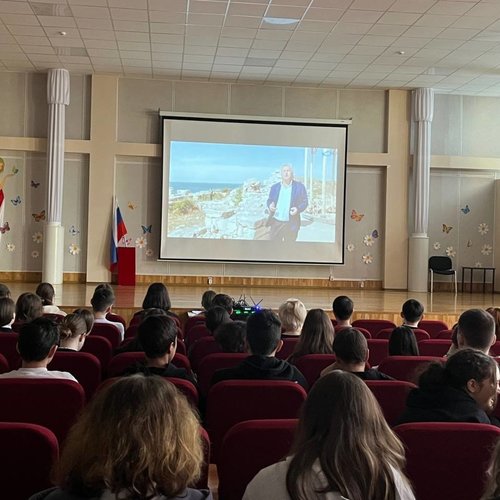 Всероссийский урок памяти «Возвращение в родную гавань»