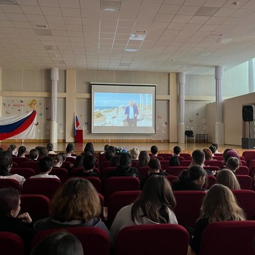 Всероссийский урок памяти «Возвращение в родную гавань»