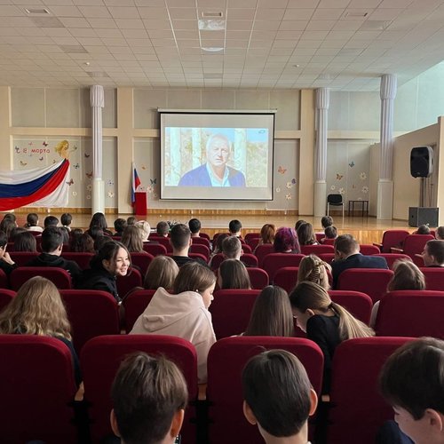 Всероссийский урок памяти «Возвращение в родную гавань»