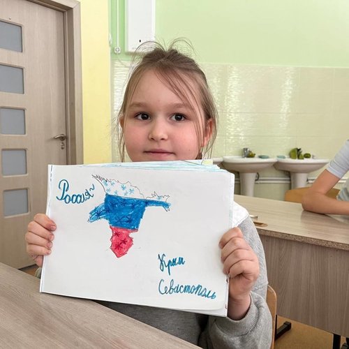 Всероссийская акция «Краски Крыма»