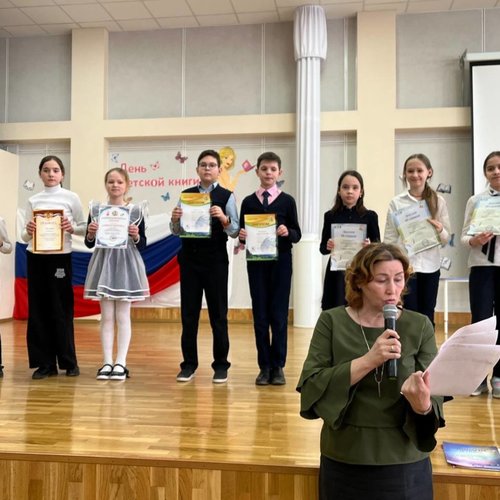БЕЗОПАСНОСТЬ - ЭТО ВАЖНО. ЛИНЕЙКИ ДЛЯ НАЧАЛЬНОЙ ШКОЛЫ