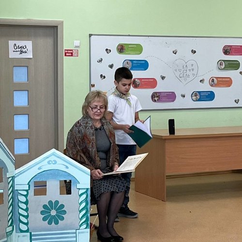 "Сказка ложь, да в ней намек! Добрым молодцам урок"