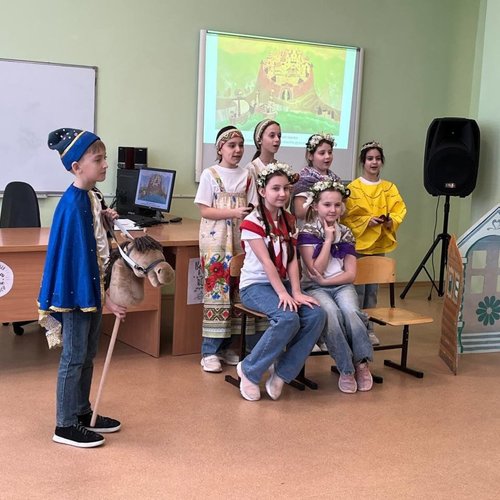 "Сказка ложь, да в ней намек! Добрым молодцам урок"