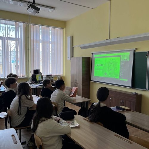 СОШ №1 продолжает участвовать в весенней сессии всероссийских онлайн-уроков по финансовой грамотности