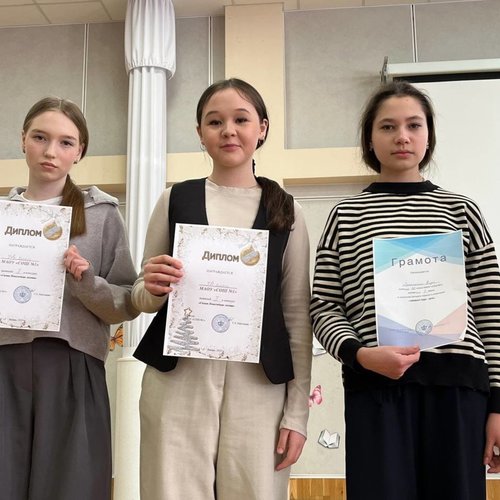 ИТОГИ III ЧЕТВЕРТИ