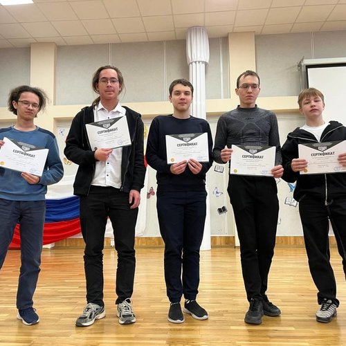 ИТОГИ III ЧЕТВЕРТИ