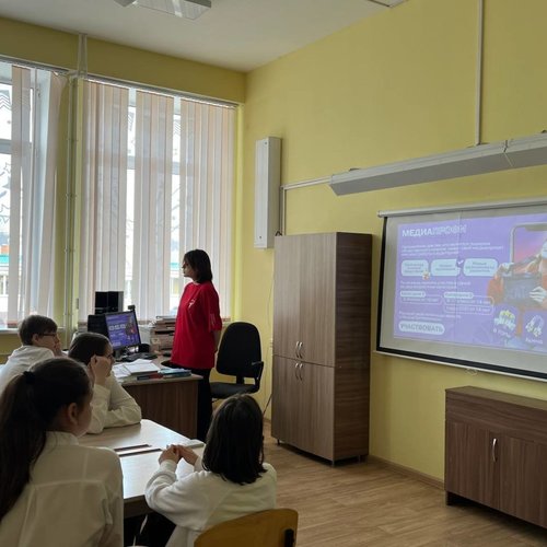 ПРЕЗЕНТАЦИЯ ПРОЕКТА "МЕДИА ПРИТЯЖЕНИЕ" ОТ ДВИЖЕНИЯ ПЕРВЫХ