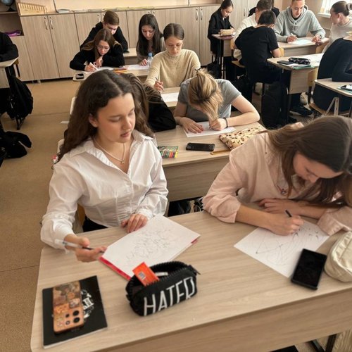 Мастер-класс по "Нейрографике"