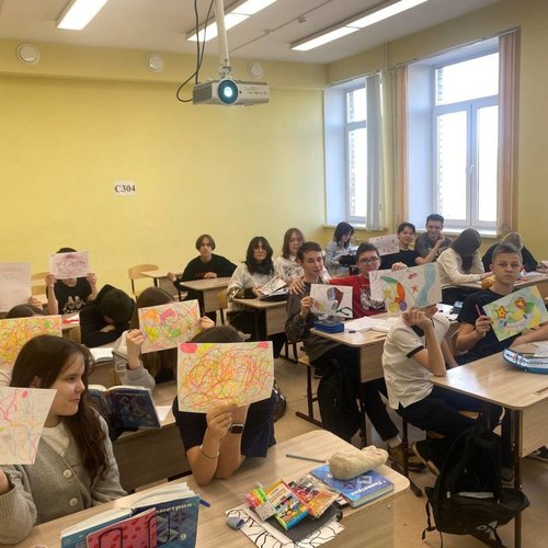 Мастер-класс по "Нейрографике"