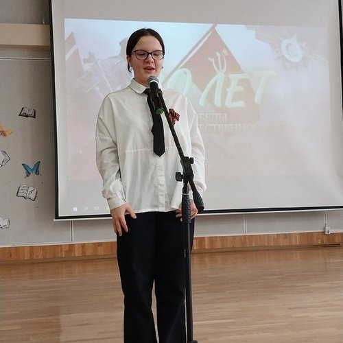 «Поклонимся великим тем годам!»