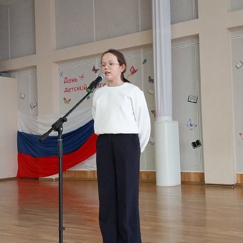 «Поклонимся великим тем годам!»