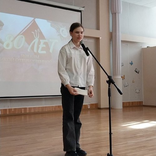 «Поклонимся великим тем годам!»