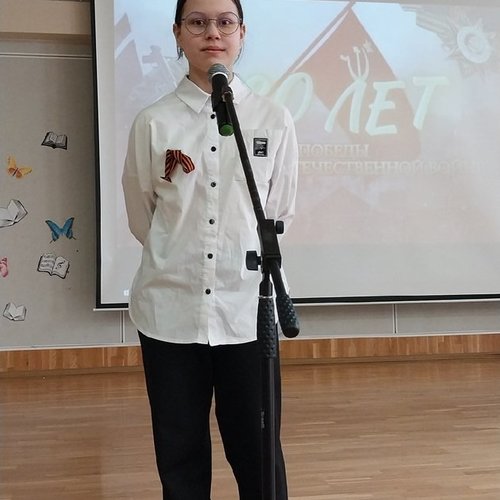 «Поклонимся великим тем годам!»