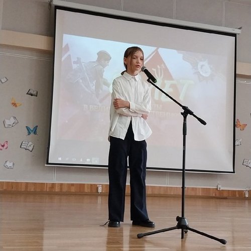 «Поклонимся великим тем годам!»