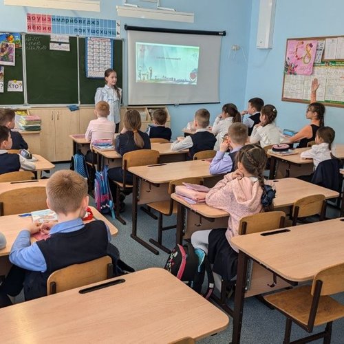 День науки на Ярославской