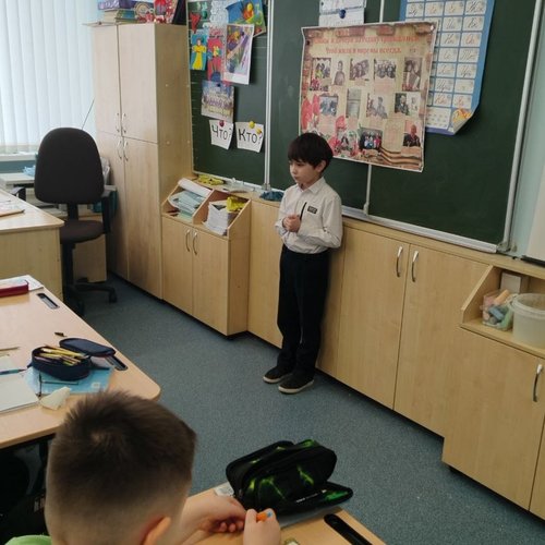 День науки на Ярославской