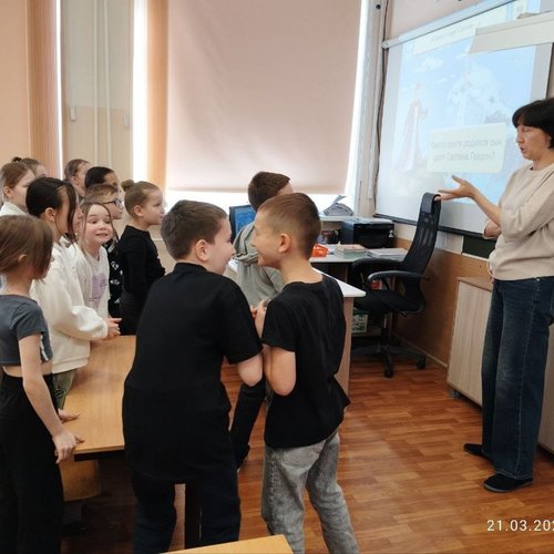 День науки на Ярославской