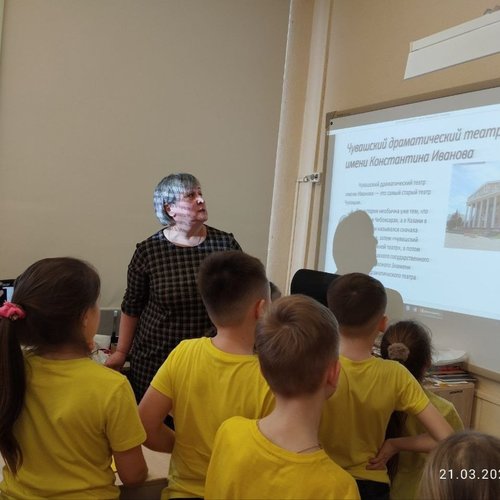 День науки на Ярославской