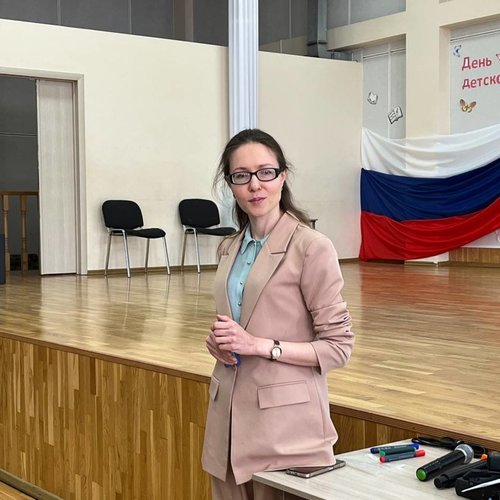 ШКОЛА АКТИВА. ДЕНЬ 1