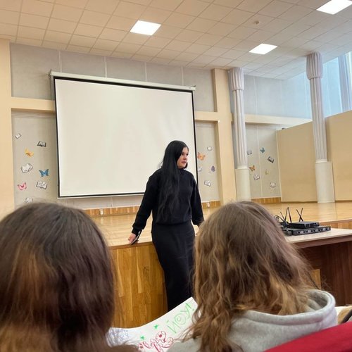 ШКОЛА АКТИВА. ДЕНЬ 1