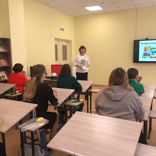 СОШ 1 встречает гостей