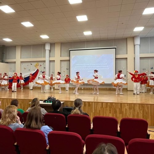 СОШ 1 встречает гостей