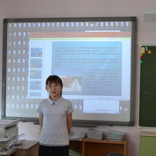 Итоги IV школьной научно-практической конференции   МАОУ «СОШ№1» г. Чебоксары