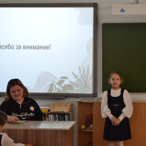 Итоги IV школьной научно-практической конференции   МАОУ «СОШ№1» г. Чебоксары