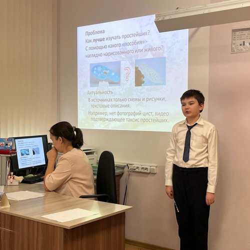 Итоги IV школьной научно-практической конференции   МАОУ «СОШ№1» г. Чебоксары
