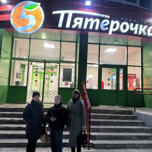 Профилактический рейд в рамках акции "Сообщи, где торгуют смертью"