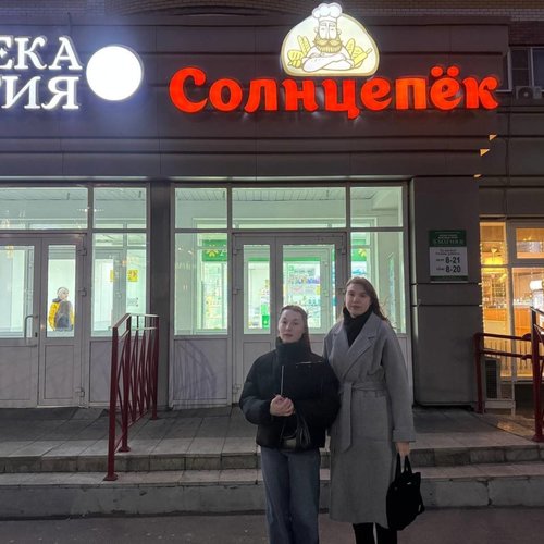 Профилактический рейд в рамках акции "Сообщи, где торгуют смертью"