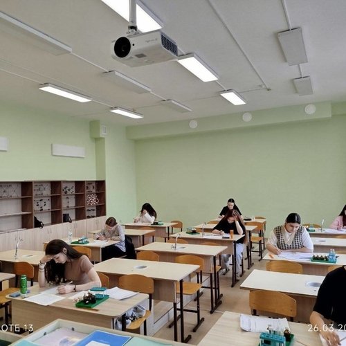  «Мы готовимся к ГИА - 2025»