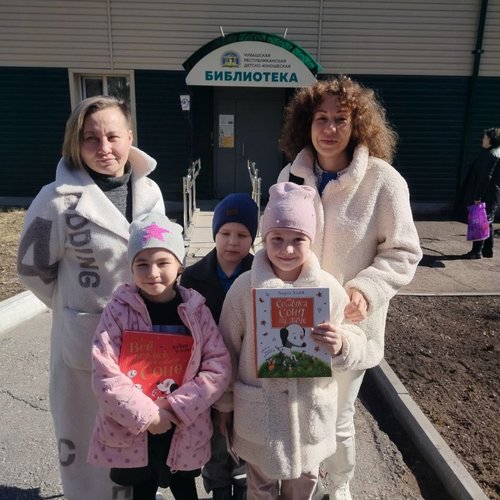  Встреча с детскими писателями Андреем Усачевым и Галиной Дядиной