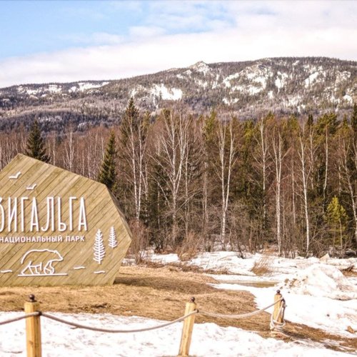 Первый день военно-спортивного фестиваля "Заоблачный фронт. Иремель"