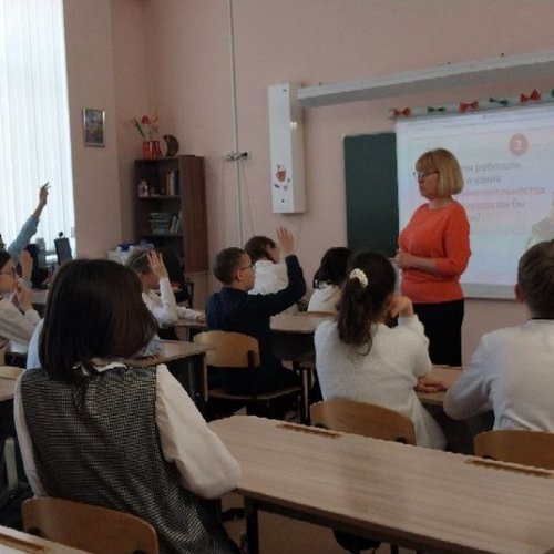 Россия социальная: сервис и туризм