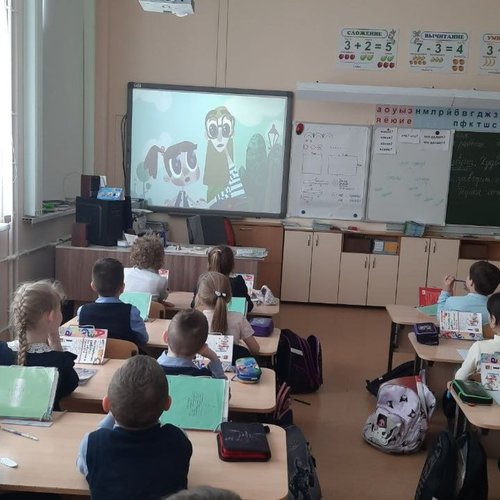 Акция "Синий чемоданчик"
