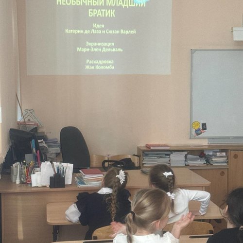 Акция "Синий чемоданчик"