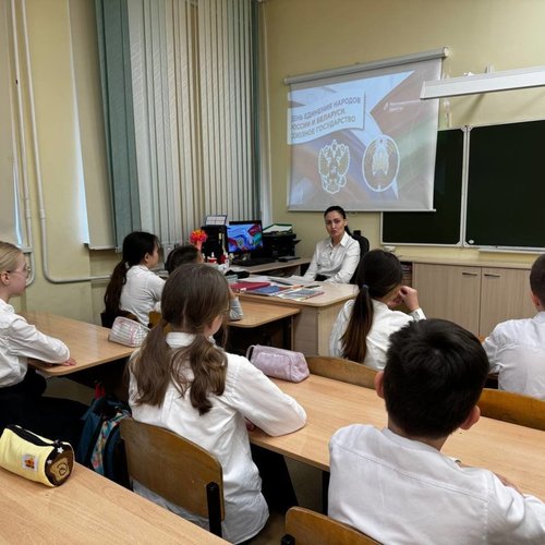 РАЗГОВОРЫ О ВАЖНОМ 07.04.2025 