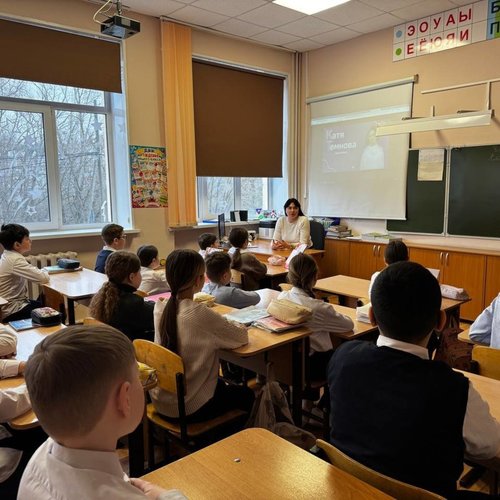 РАЗГОВОРЫ О ВАЖНОМ 07.04.2025 
