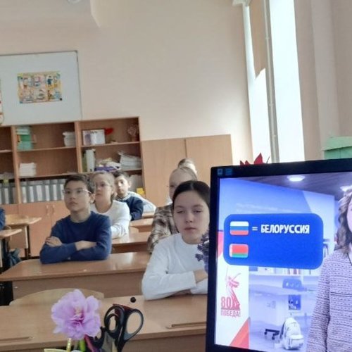 РАЗГОВОРЫ О ВАЖНОМ 07.04.2025 