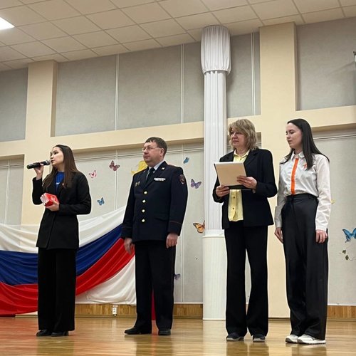 ВСЕРОССИЙСКАЯ ПРОГРАММА «МЫ — ГРАЖДАНЕ РОССИИ!»
