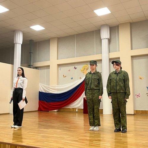 ВСЕРОССИЙСКАЯ ПРОГРАММА «МЫ — ГРАЖДАНЕ РОССИИ!»