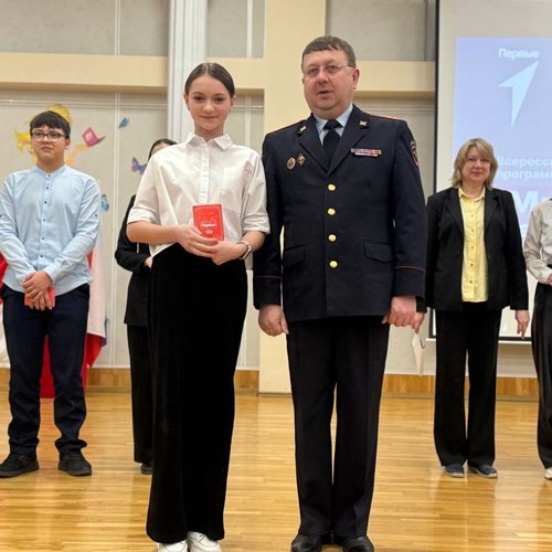ВСЕРОССИЙСКАЯ ПРОГРАММА «МЫ — ГРАЖДАНЕ РОССИИ!»