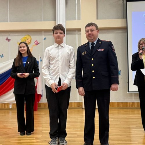 ВСЕРОССИЙСКАЯ ПРОГРАММА «МЫ — ГРАЖДАНЕ РОССИИ!»