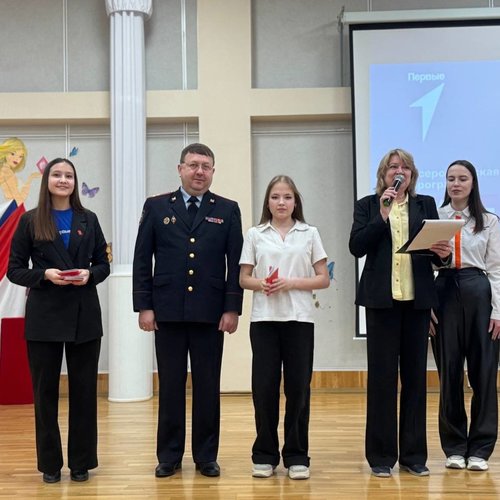 ВСЕРОССИЙСКАЯ ПРОГРАММА «МЫ — ГРАЖДАНЕ РОССИИ!»