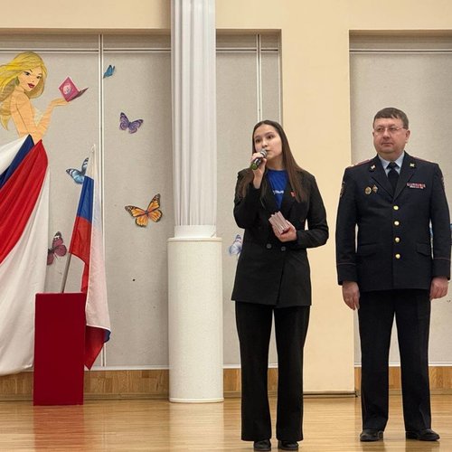 ВСЕРОССИЙСКАЯ ПРОГРАММА «МЫ — ГРАЖДАНЕ РОССИИ!»