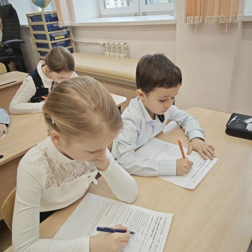 РАЗГОВОРЫ О ВАЖНОМ 07.04.2025 