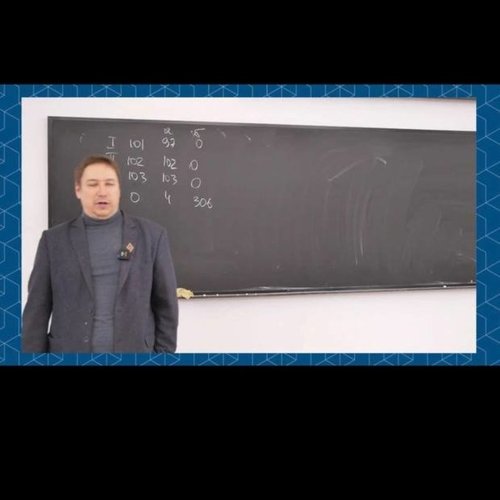 «Университетские субботы» 05.04.2025